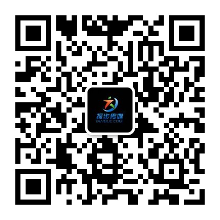 官方微信